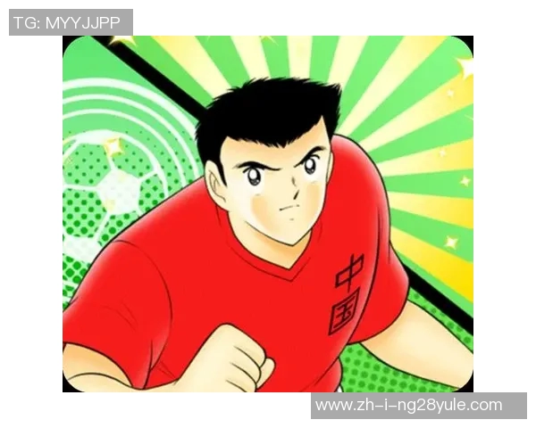 《足球球星漫画一年级:小小球员的梦想与挑战之旅》 《足球球星漫画一年级:小小球员的梦想与挑战之旅》