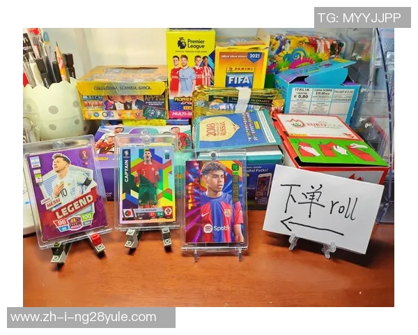 探索球星卡足球箱的收藏魅力与隐藏价值揭秘收藏爱好者的新天地 探索球星卡足球箱的收藏魅力与隐藏价值揭秘收藏爱好者的新天地